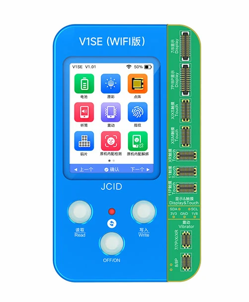 Programador JCID-V1SE (1 BOARDS) WIFI Version
